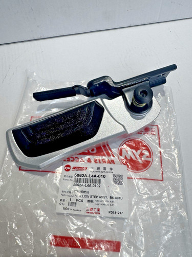 Nuovo originale sym maxym - nuovo, 400i